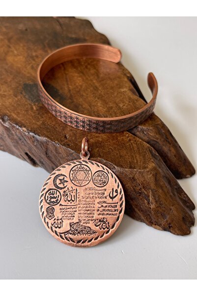 Rupen Kraft Adjustable 100% Pure Copper Bracelet and Armor Dual Copper Pendan...