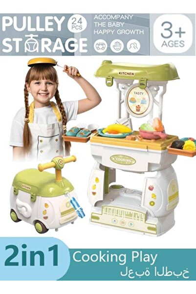 Generic Children Play House Toy Creative 2-in-1 Simulation Kitchen Utensils S...