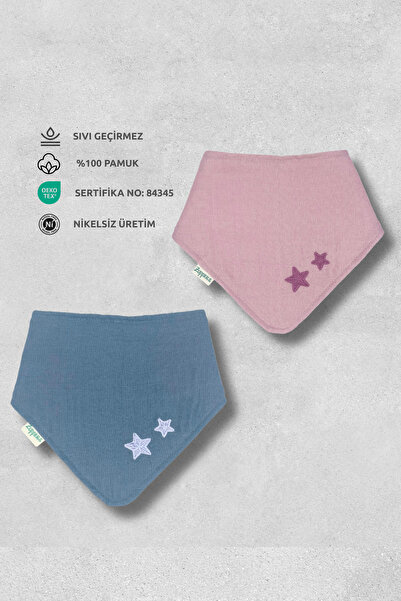 Zuppers مجموعة من 2 مريلة أطفال مقاومة للسوائل من الموسلين باللون النيلي-روزا...