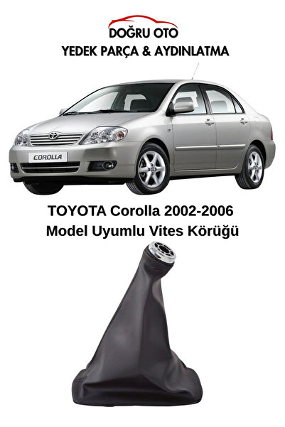 DOĞRU TİCARET AUTO PARTS أنواع أغطية ناقل الحركة لسيارة تويوتا كورولا (يدوي-أ...