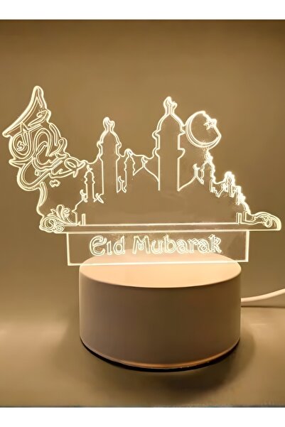 Generic 3D Night Lamp Ramadan and Eid 7 Islamic Designs Warm Light USB