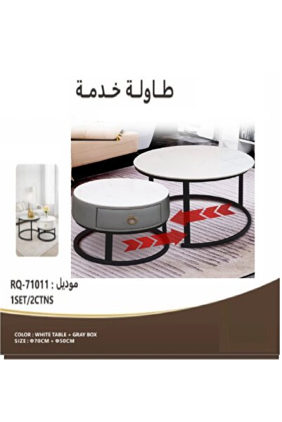 N2Y Luxury Modern Round Nesting Coffee Table Set GREY