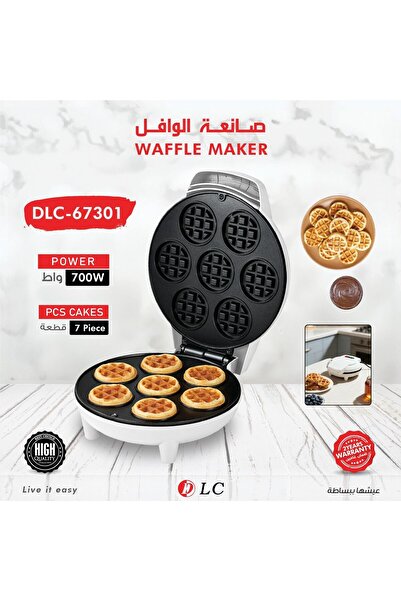 DLC 700W Waffle Maker