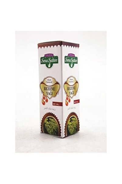 Sena زيت السلطان بالريحان 20 مل