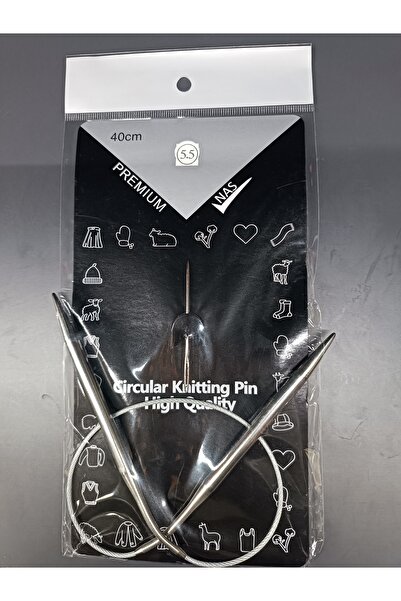 Nas Misinalı Şiş 5.5no 40cm