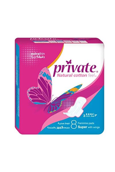 PRİVATE Pack of Very Thin Natural Sanitary Pads - 8 Pieces