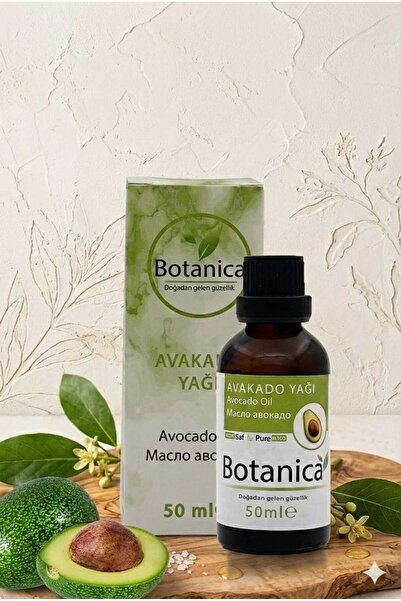 botanica زيت الأفوكادو النقي 100% المعصور على البارد 50 مل - سلسلة العناية با...