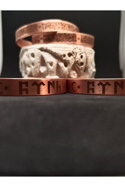 Dmc Handcrafted D Patterned Pure Copper Bracelet – Natural Copper Bracelet – Unisex Authentic Design Turk