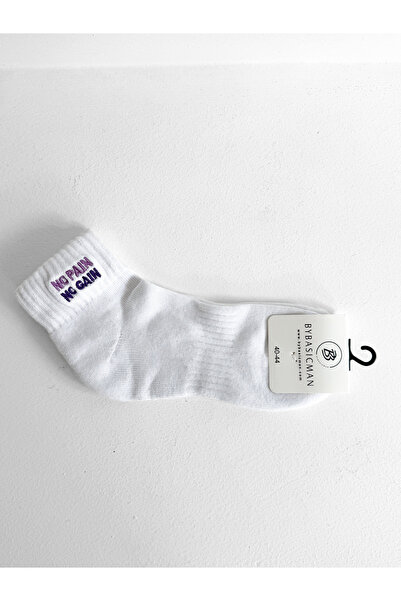 BYBASICMAN Beli No Pain Vezena polučarape