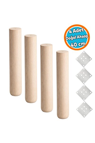 NZB (4 Pieces) Natural Wood Unpainted Cylinder Table Coffee Table Leg 40 cm N...