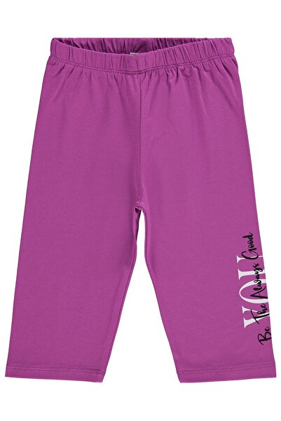 Civil Girls يوجو مطبوع بنطلون ضيق للأطفال من 6-9 سنوات - أرجواني للأطفال من 7...