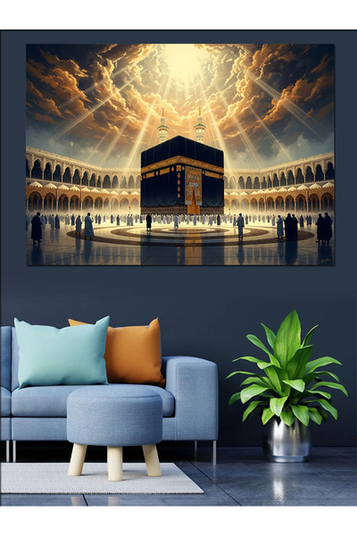 Artmeg Kabe-İ Şerif Manevi Işık Tablosu Dekoratif Kanvas - Mdf Ahşap Tablo