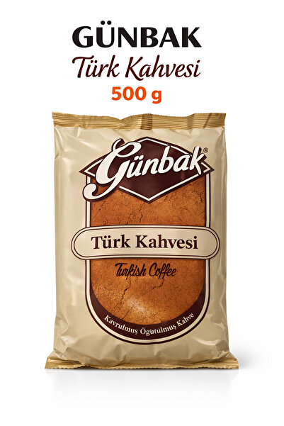 Günbak قهوة تركية 500 جرام – قهوة تركية تقليدية محمصة تول موجة من التقطيع