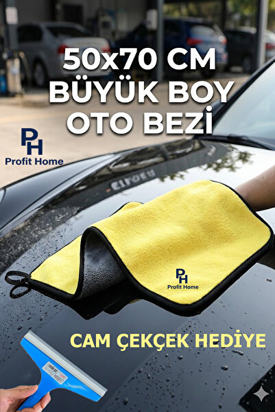 Profit Home منشفة تنظيف السيارات من الألياف الدقيقة، لا تسبب الخدوش ولا تترك ...