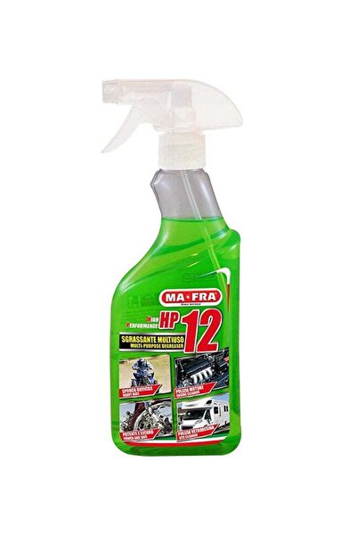 MAFRA مزيل شحوم احترافي متعدد الأغراض