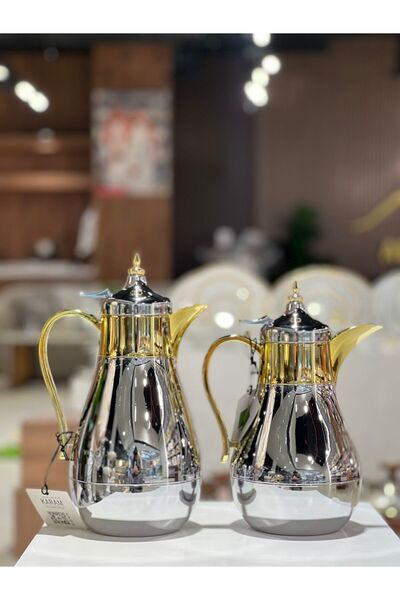 sahal aloula Karam Thermos Set, Chrome Color with Shiny Gold Accents, Heat-Re...