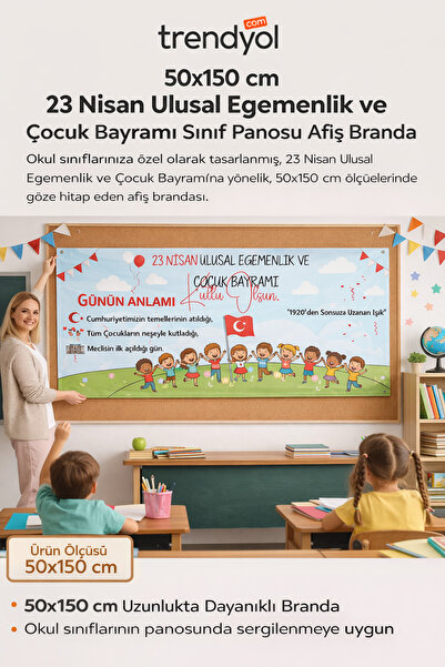 Parti Tasarla 23 Nisan Ulusal Egemenlik ve Çocuk Bayramı Sınıf Panosu Afiş Br...