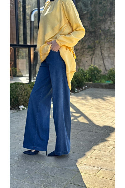 MissWhence Kot Pantolon 39122