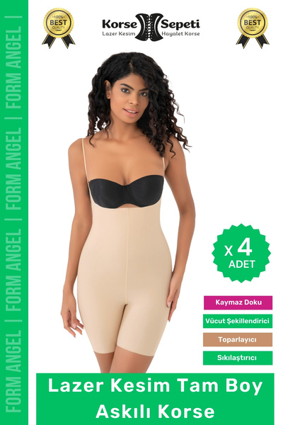 Carlburn # Corset 2 Size Reducer Firming Non-Slip Women's Laser Cut Full Leng...