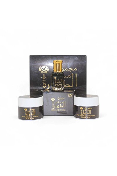 HAMIL ALMUSK مجموعة مسك اسود Musk Black Collection