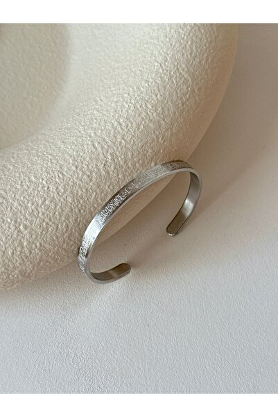 YOUES JEWELRY Ayetel Kursi Written Bracelet Stainless Steel Adjustable Men's ...