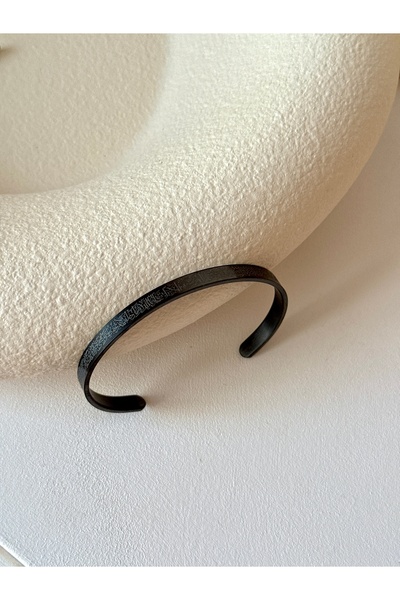 YOUES JEWELRY Ayetel Kursi Written Bracelet Stainless Steel Adjustable Men's ...