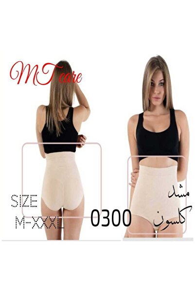 GENERAL Abdominal shaper underwear