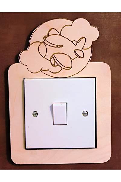 My Kids Room إطار مفتاح كهربائي لغرفة الأطفال، زخرفة لحافة المقبس