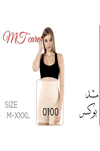 GENERAL MARENA - FBCS Full Above Knee Post-Liposuction Compression Garment wi...