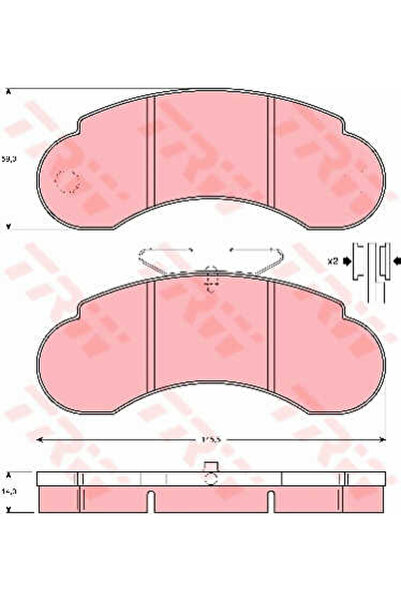 TRW Brake pad set, disc brake GDB950