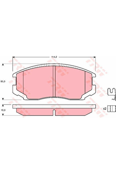 TRW Set plăcuțe de frână, frână cu disc GDB3214