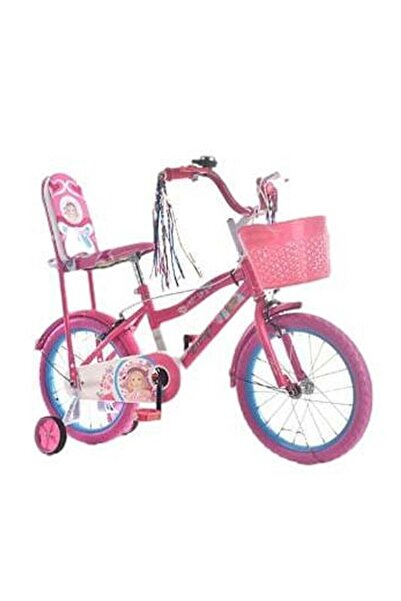 Rally Freestyle Road Bicycle With Front Basket Size 16