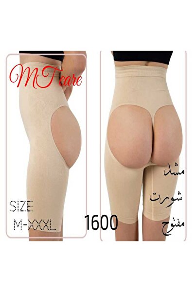 GENERAL Open corset shorts