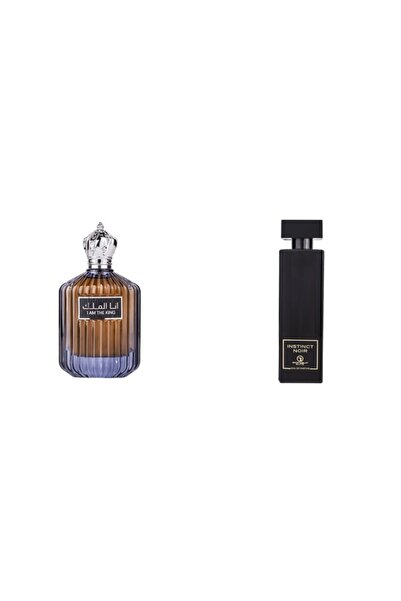 lattafa Set of 2 Unisex Perfumes: I Am the King Eau de Parfum, Ard Al Zaafara...