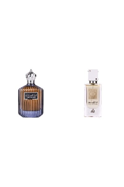 lattafa Set of 2 Unisex Perfumes: I Am the King Eau de Parfum, Ard Al Zaafara...