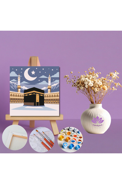 LİLYHOBBYLAND Mini Sayılarla Boyama İslami Eserler Kiti 20X20 cm-Hilal Altınd...