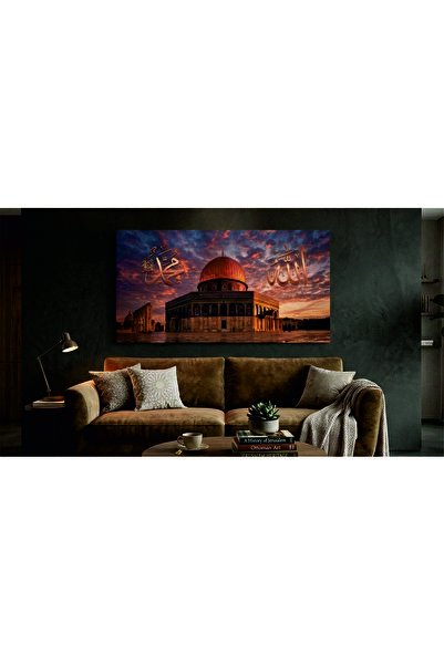 LucitART Premium Kanvas Tablo - Gün Batımı Kubbetüs Sahra Mescid-i Aksa Allah...