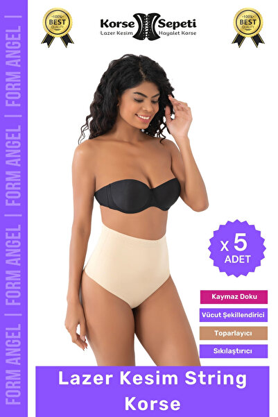 Carlburn #Неоставящ следи, противоплъзгащ, повдигащ тъканта, стягащ, лазерно ...