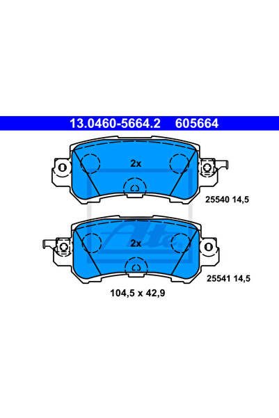 Ate Σετ τακάκια φρένων, δισκόφρενο 13.0460-5664.2