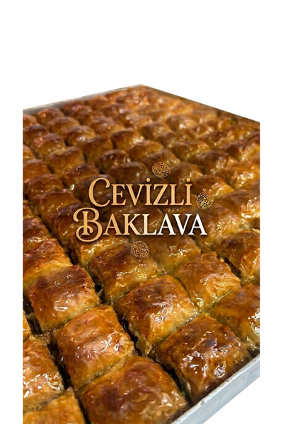 ŞEKER PALAS AFYON Cevizli Baklava 1KG
