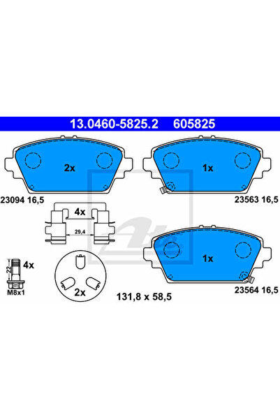 Ate Σετ τακάκια φρένων, δισκόφρενο 13.0460-5825.2