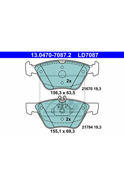 Ate Σετ τακάκια φρένων, δισκόφρενο 13.0470-7087.2