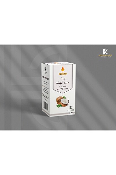 Barka Natural coconut oil 125ml