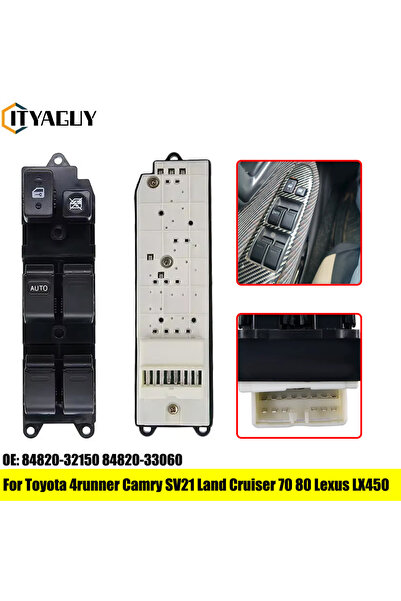 Choice مفتاح التحكم الرئيسي بنافذة السيارة الأمامية اليسرى (جهة القيادة) 8482...