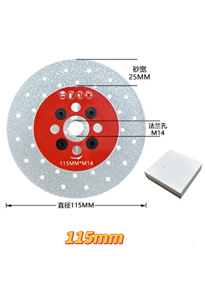 choice2 115mm 100/115/125mm M14 Brazed Diamond Saw Blade, Double - Sided Use,...