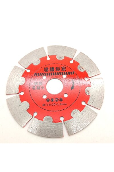 Choice 114mm 1PC 114mm Diamond Dry Grooved Wall Breaking Saw Blade Cutting Di...
