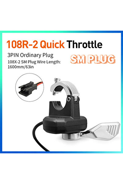 Choice3 دراجة كهربائية 108R-2 SM بمقبض تسريع للأصابع اليمنى واليسرى، من الجيل...