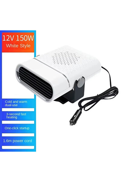Choice1 سخان سيارة محمول أبيض 12 فولت، سخان سيارة 12 فولت، سخان سيارة 24 فولت...