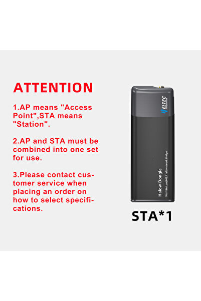 choice2 وضع المحطة - جهاز واحد من هيلتك، جسر شبكة لاسلكية فائق المدى بطول 1 ك...