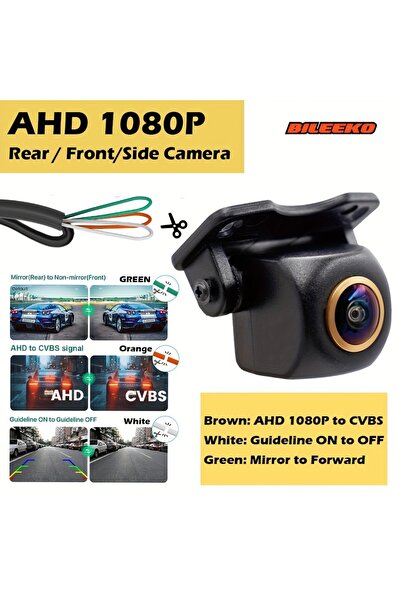 Choice كاميرا خلفية للسيارة بزاوية رؤية واسعة 170 درجة بدقة 1080 بكسل | ألوان...